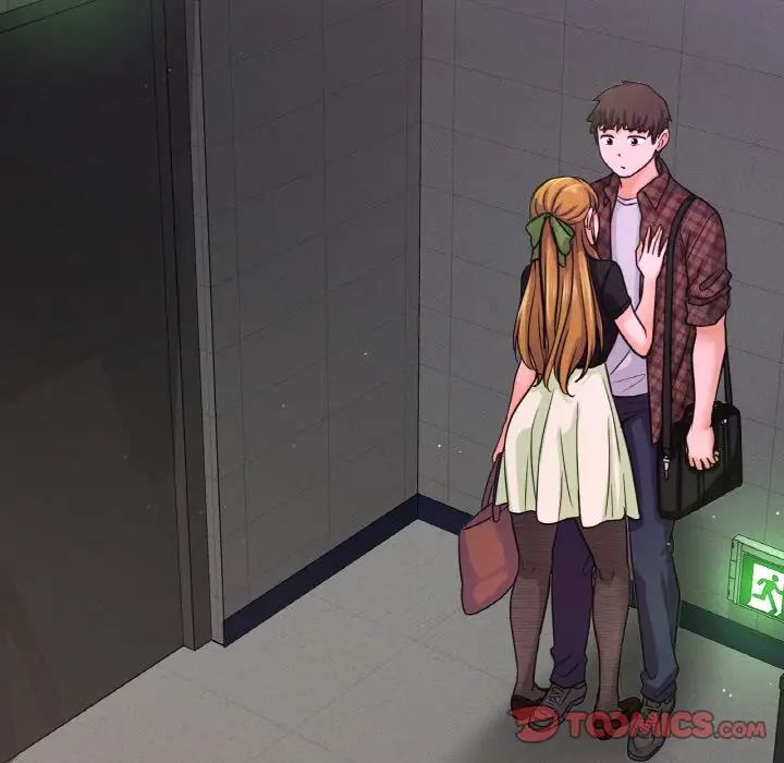 我的女王第23話