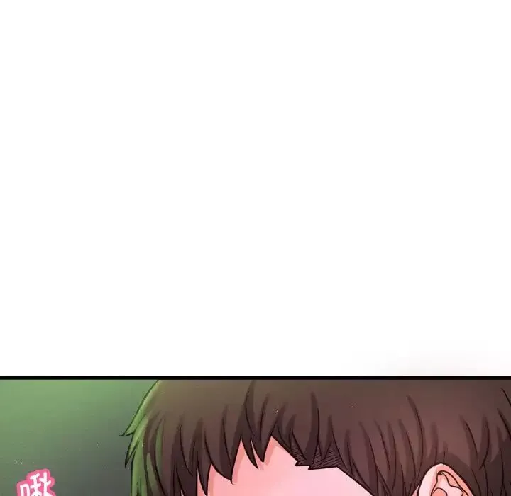 我的女王-第23話 - 图片 30