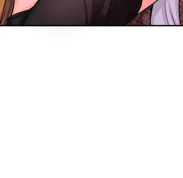 我的女王第23話