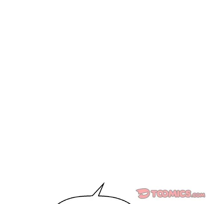 我的女王第23話