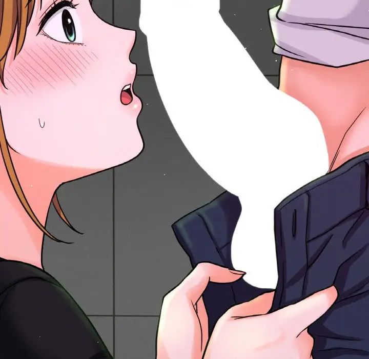 我的女王第23話