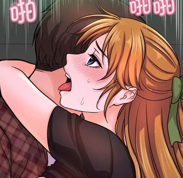 我的女王第23話