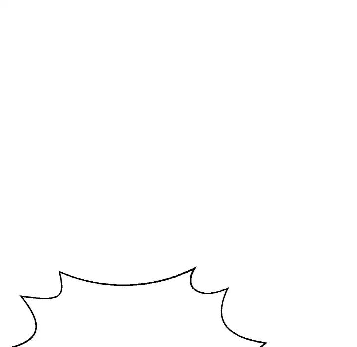 我的女王第23話