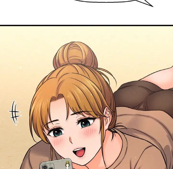 我的女王第23話