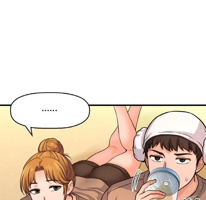 我的女王第23話