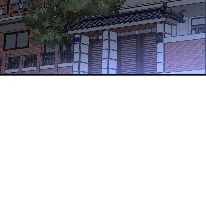 我的女王第23話