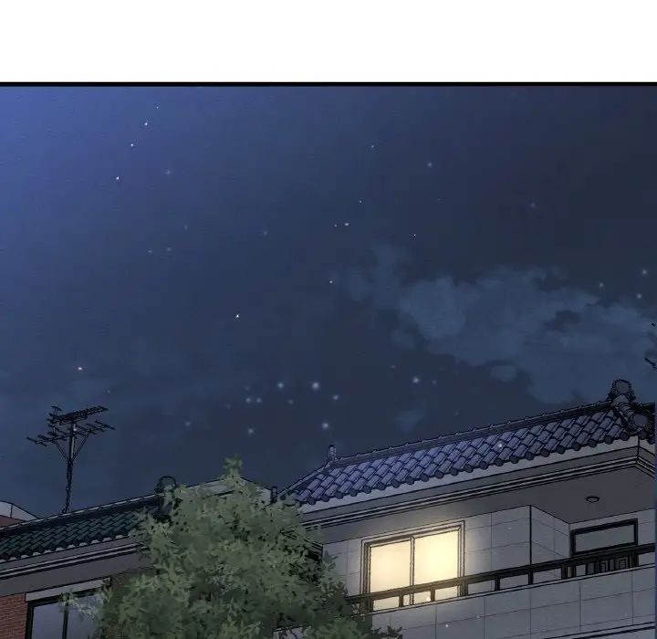 我的女王第23話