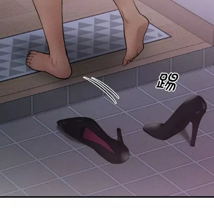 我的女王-第23話 - 图片 192