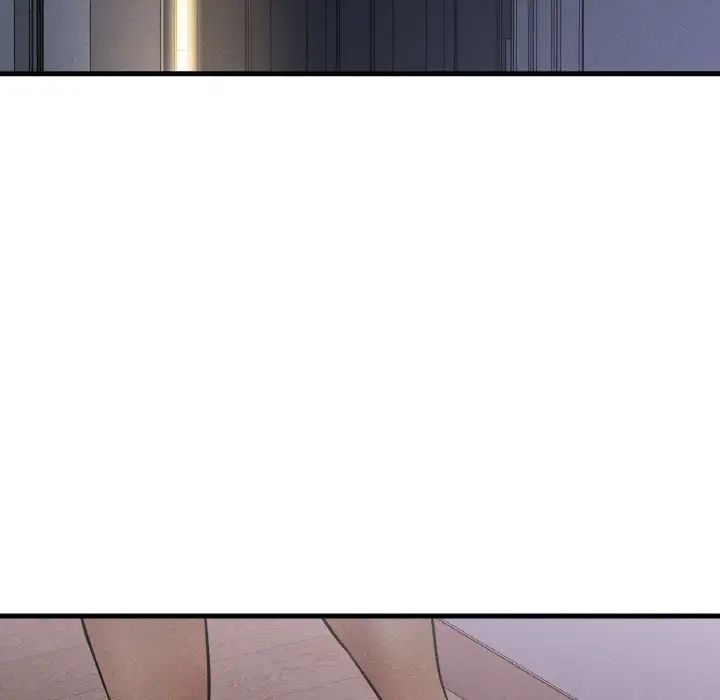 我的女王第23話