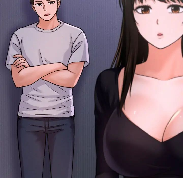 我的女王第23話