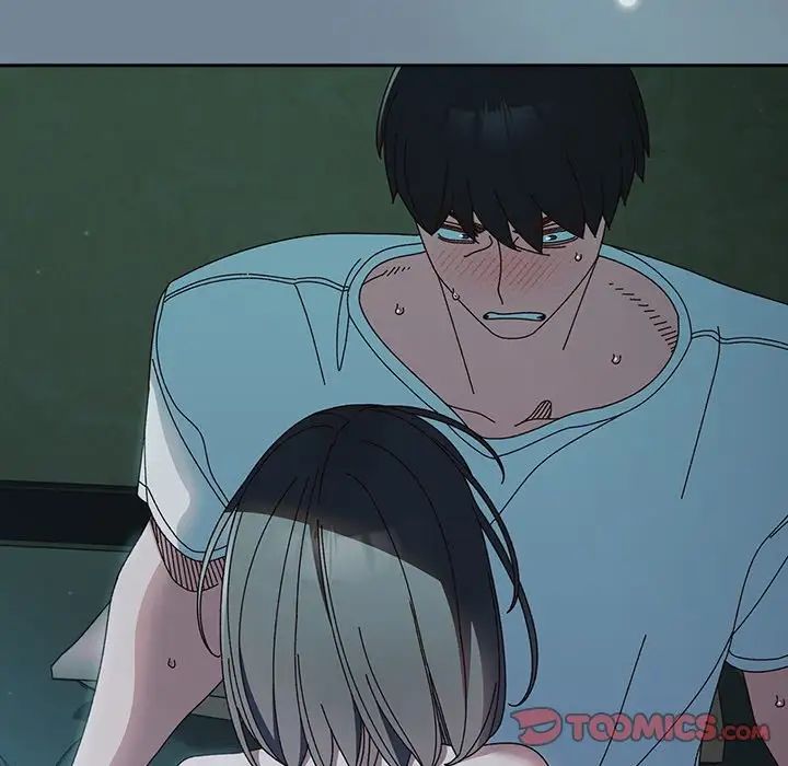 老大!请把女儿交给我!第26話