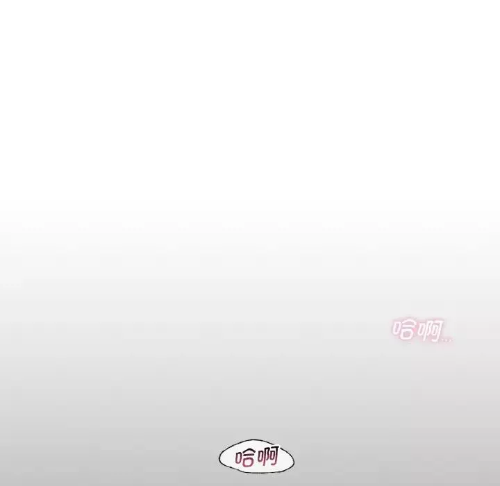 年轻代表-第18話 - 图片 85