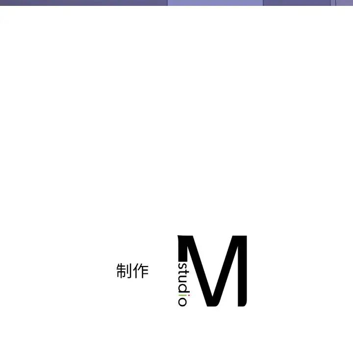 年轻代表第18話