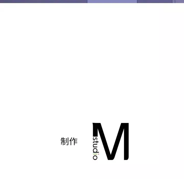 年轻代表第18話