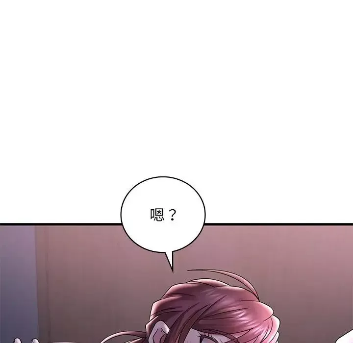 渴望占有她-第15話 - 图片 101