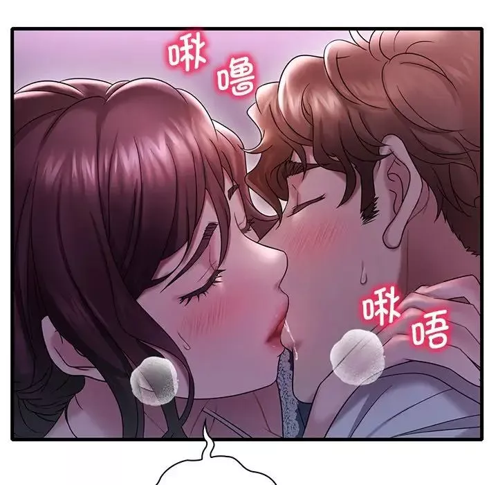渴望占有她-第15話 - 图片 161