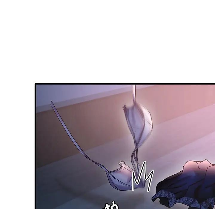 渴望占有她第15話