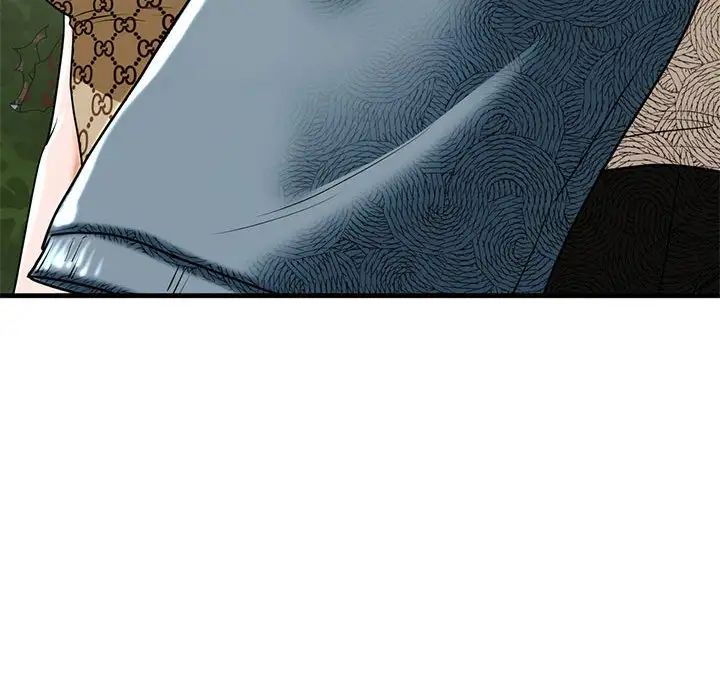 我的继姐第16話