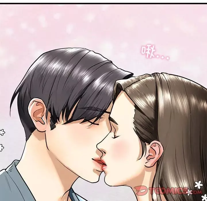 我的继姐-第16話 - 图片 141
