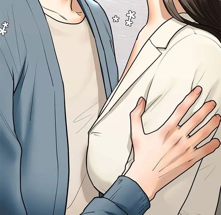 我的继姐第16話