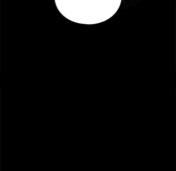 我的继姐第16話