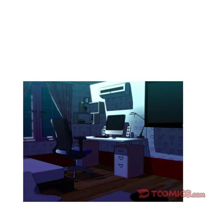 我的梦幻女友第8話