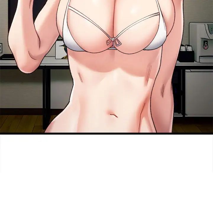 微妙关系第11話