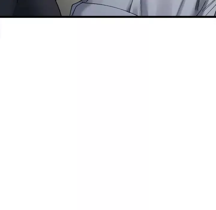 微妙关系-第11話 - 图片 8
