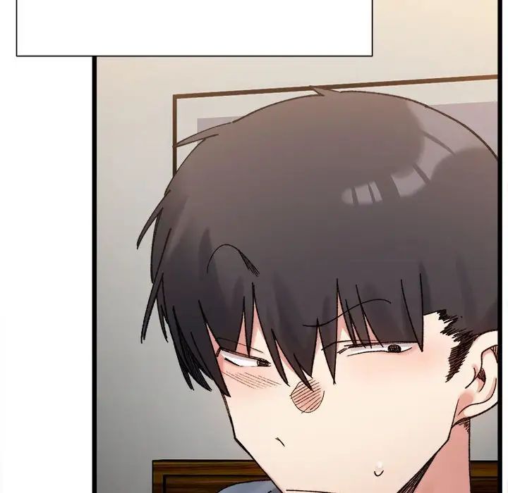 微妙关系第11話