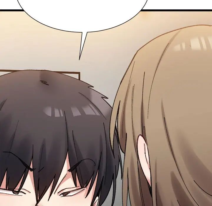 微妙关系第11話