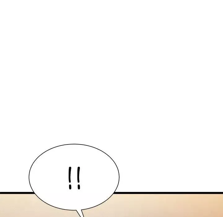 微妙关系-第11話 - 图片 34