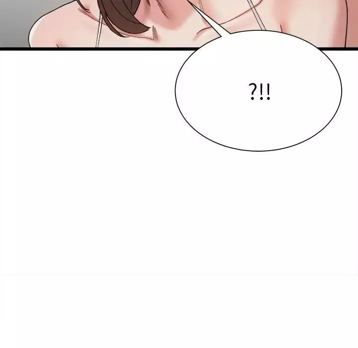 微妙关系第11話