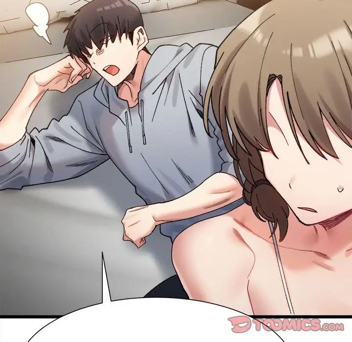 微妙关系第11話