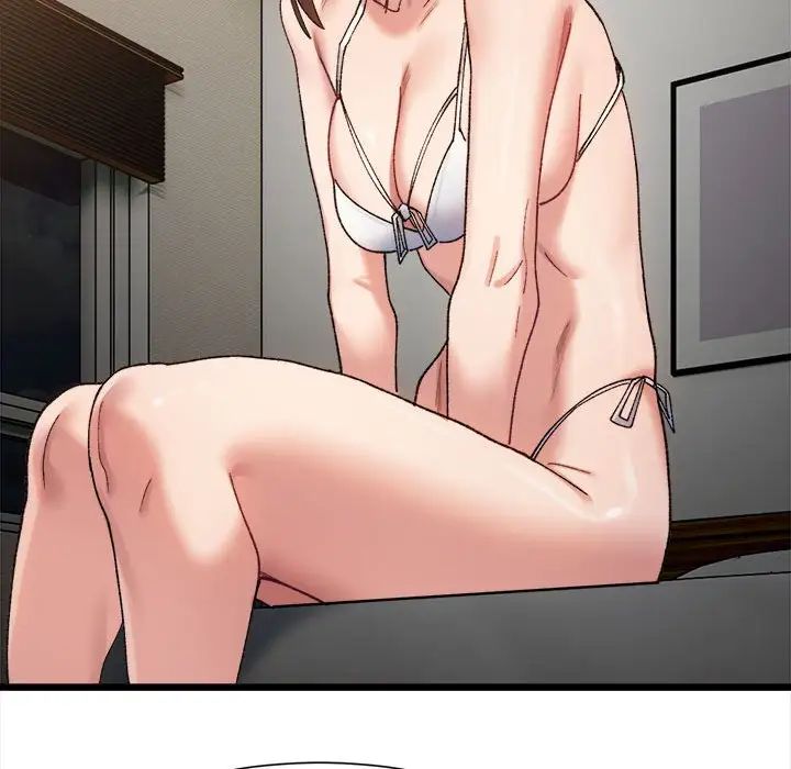 微妙关系第11話