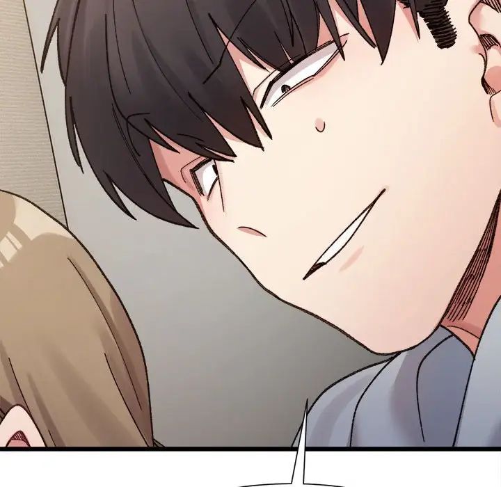 微妙关系第11話