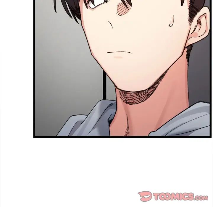 微妙关系第11話