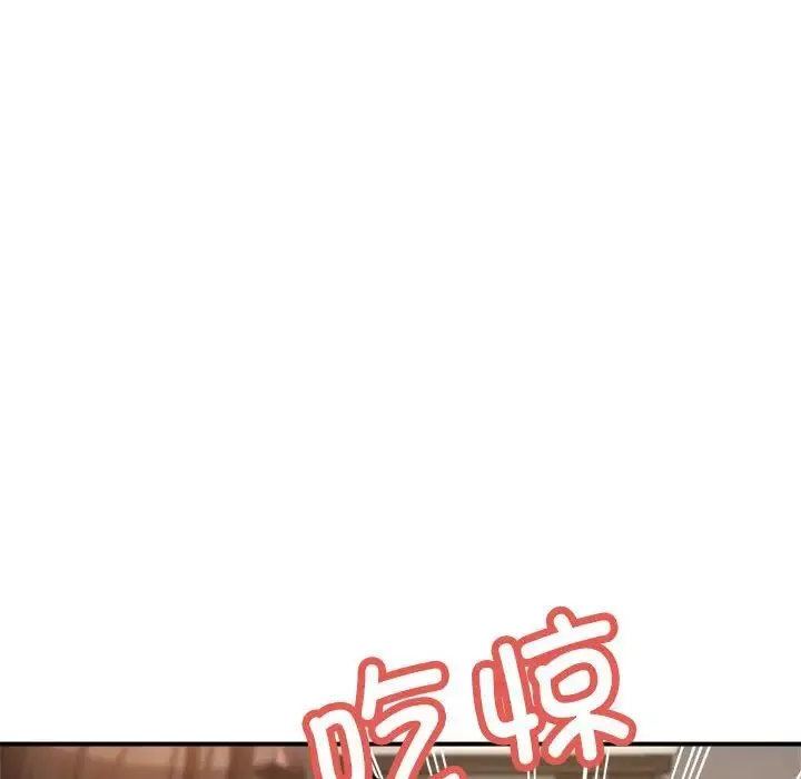 亲家的女人们-第5話 - 图片 37