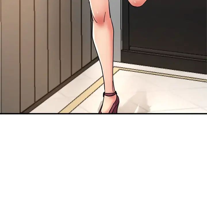 亲家的女人们第5話