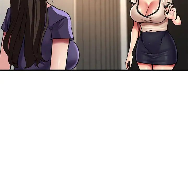 亲家的女人们第5話