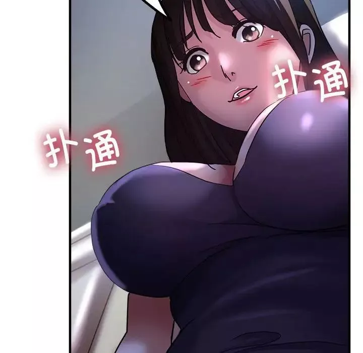 亲家的女人们第5話
