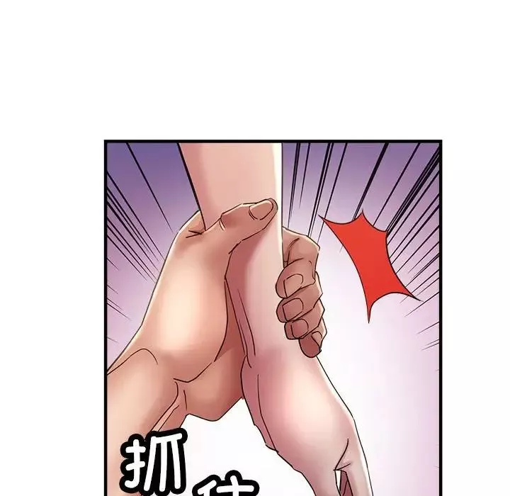 亲家的女人们-第5話 - 图片 148