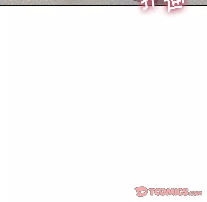 亲家的女人们-第5話 - 图片 165