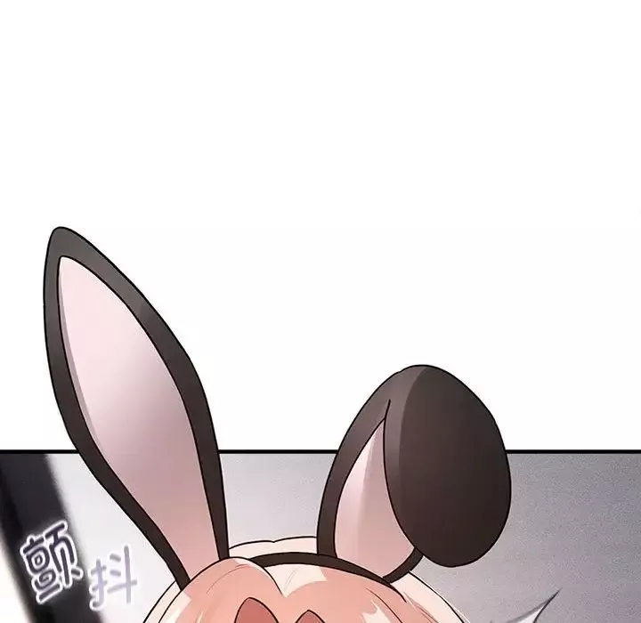 疫情期间的家教生活-第117話 - 图片 30