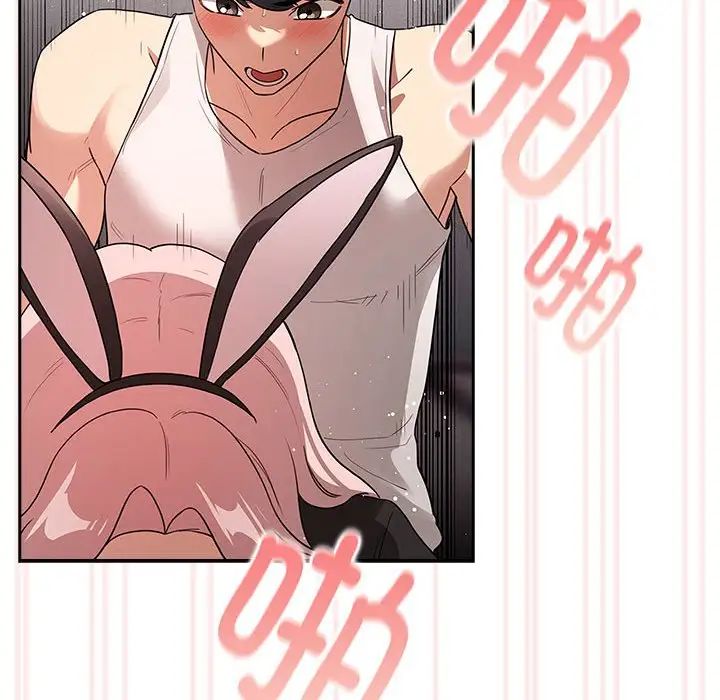 疫情期间的家教生活第117話