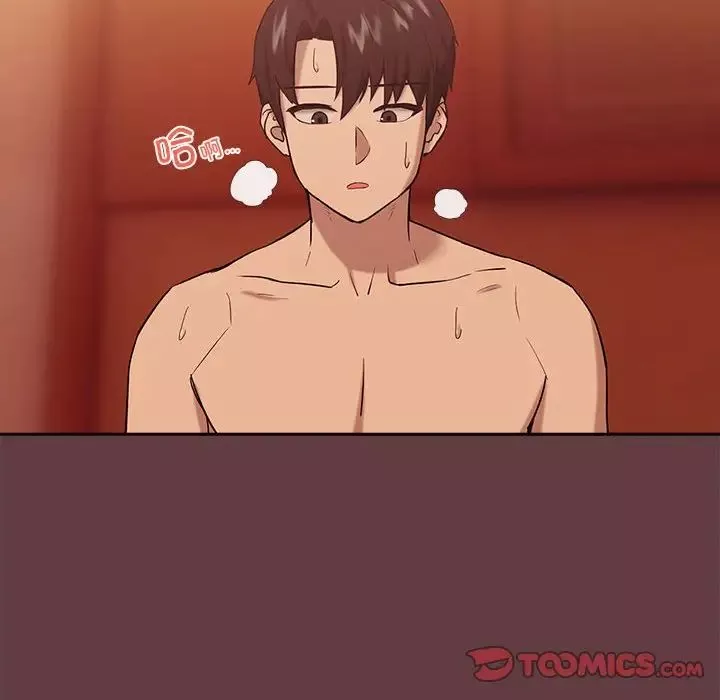 下班后的例行恋爱第7話