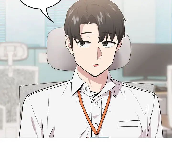 下班后的例行恋爱第7話