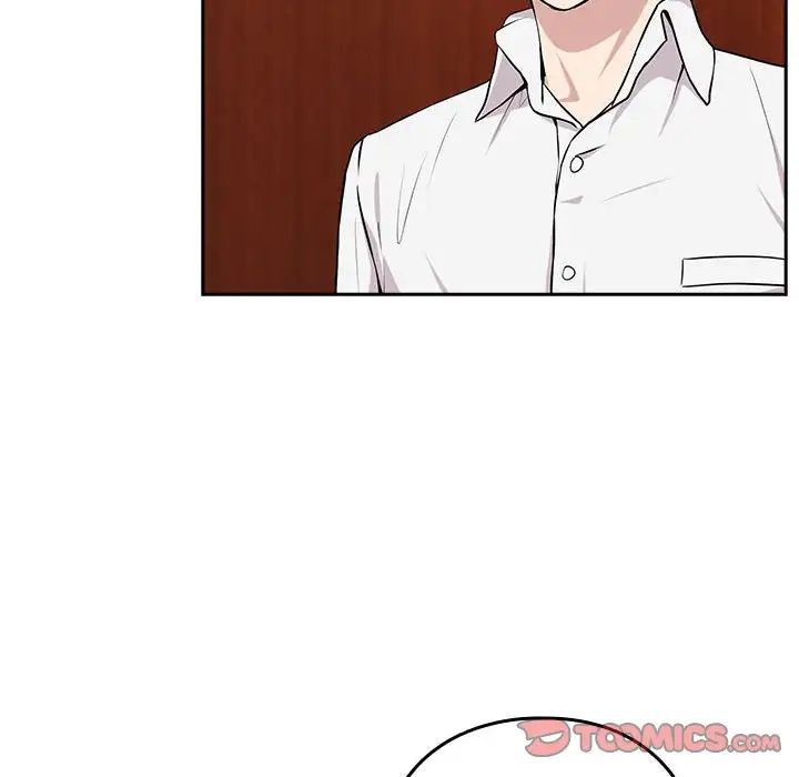 下班后的例行恋爱第7話