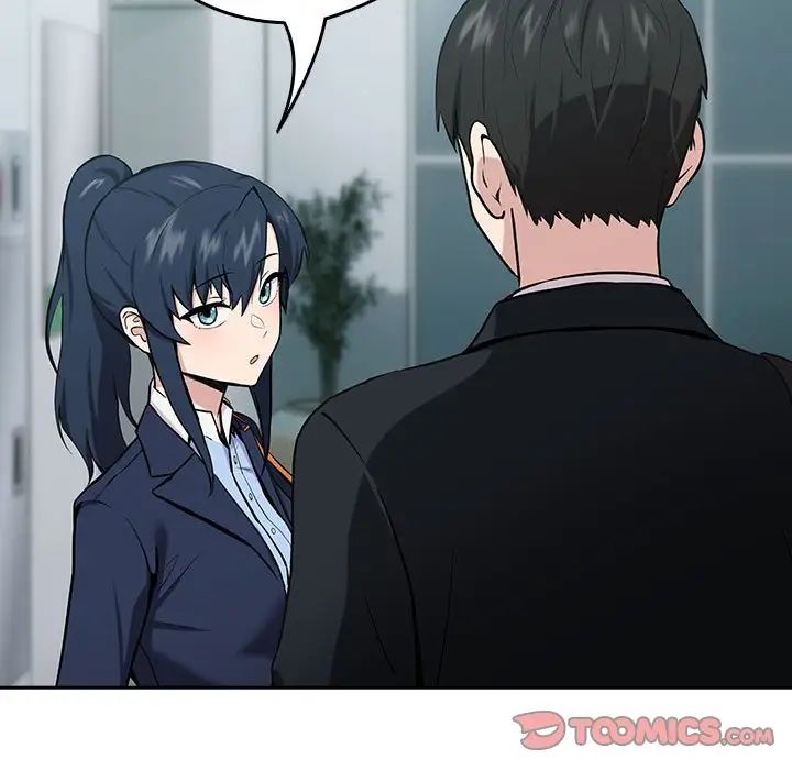 下班后的例行恋爱第7話