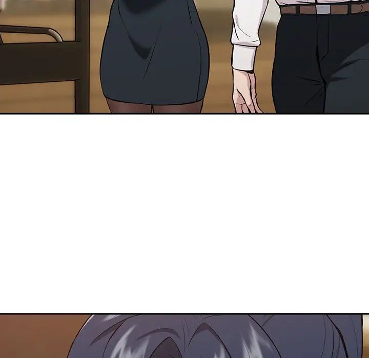 下班后的例行恋爱第7話