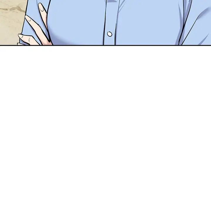 下班后的例行恋爱第7話